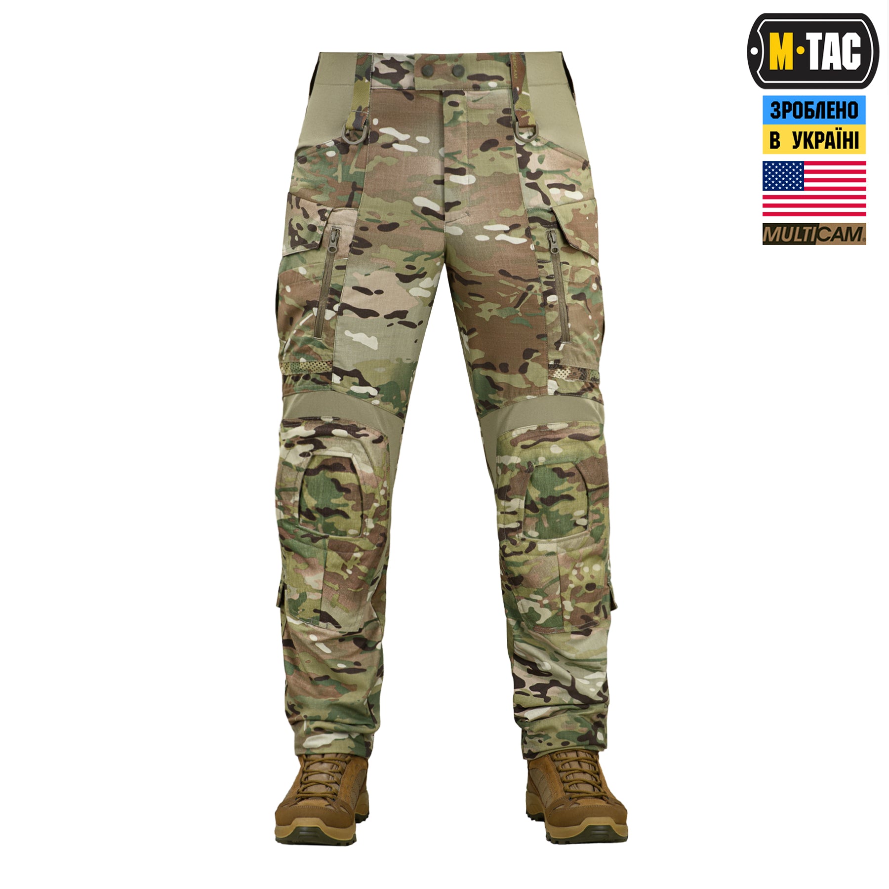 M-Tac штани Army NYCO Extreme Gen.II Multicam