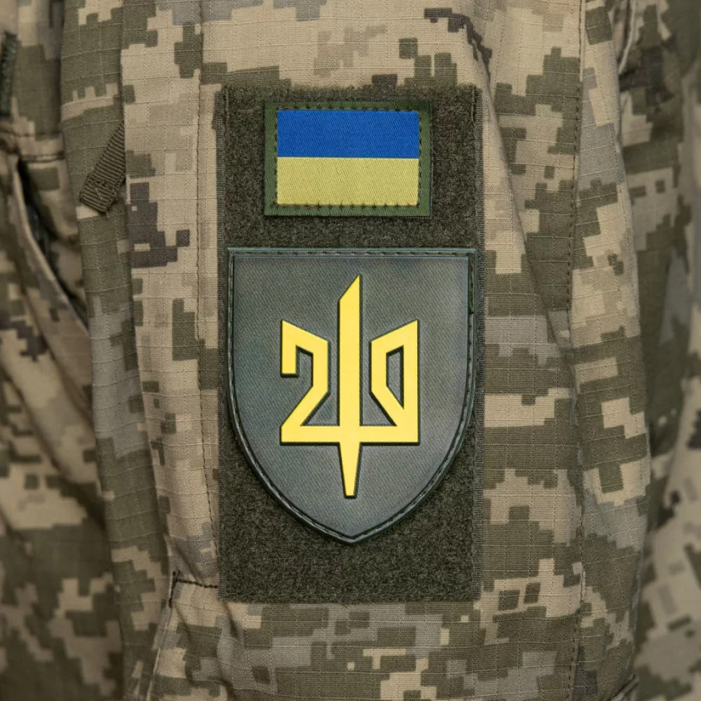 Шеврон з гербом 210 ОШП