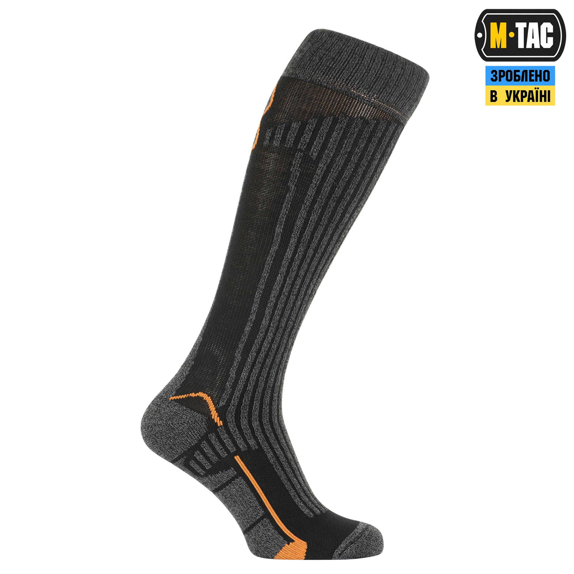 M-Tac шкарпетки Coolmax 75% Long Black