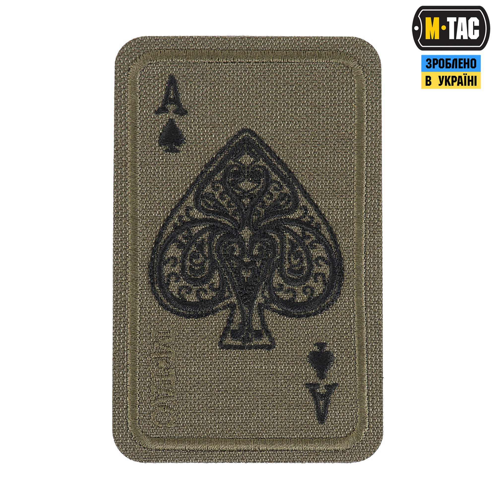 M-Tac нашивка Ace of Spades (вишивка) Ranger Green