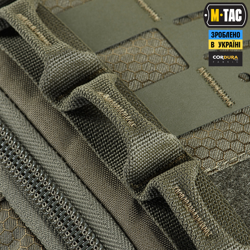 M-Tac рюкзак Small Elite Hex Ranger Green