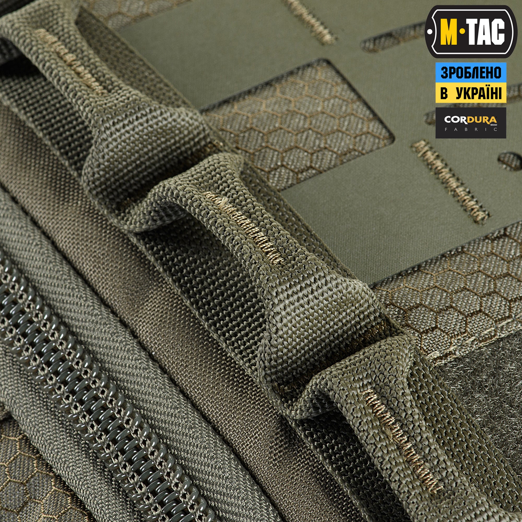M-Tac рюкзак Small Elite Hex Ranger Green