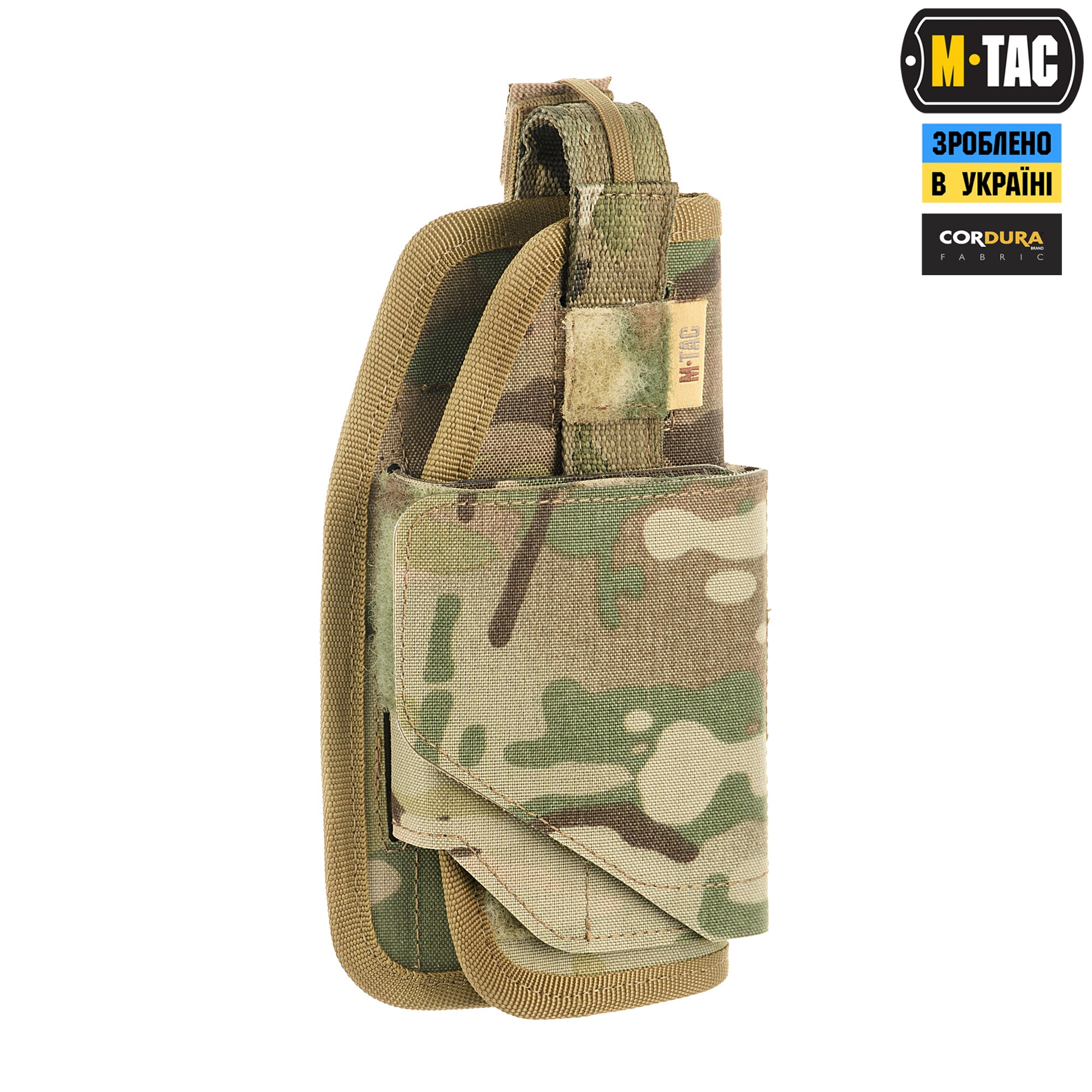 M-Tac кобура універсальная Elite Multicam