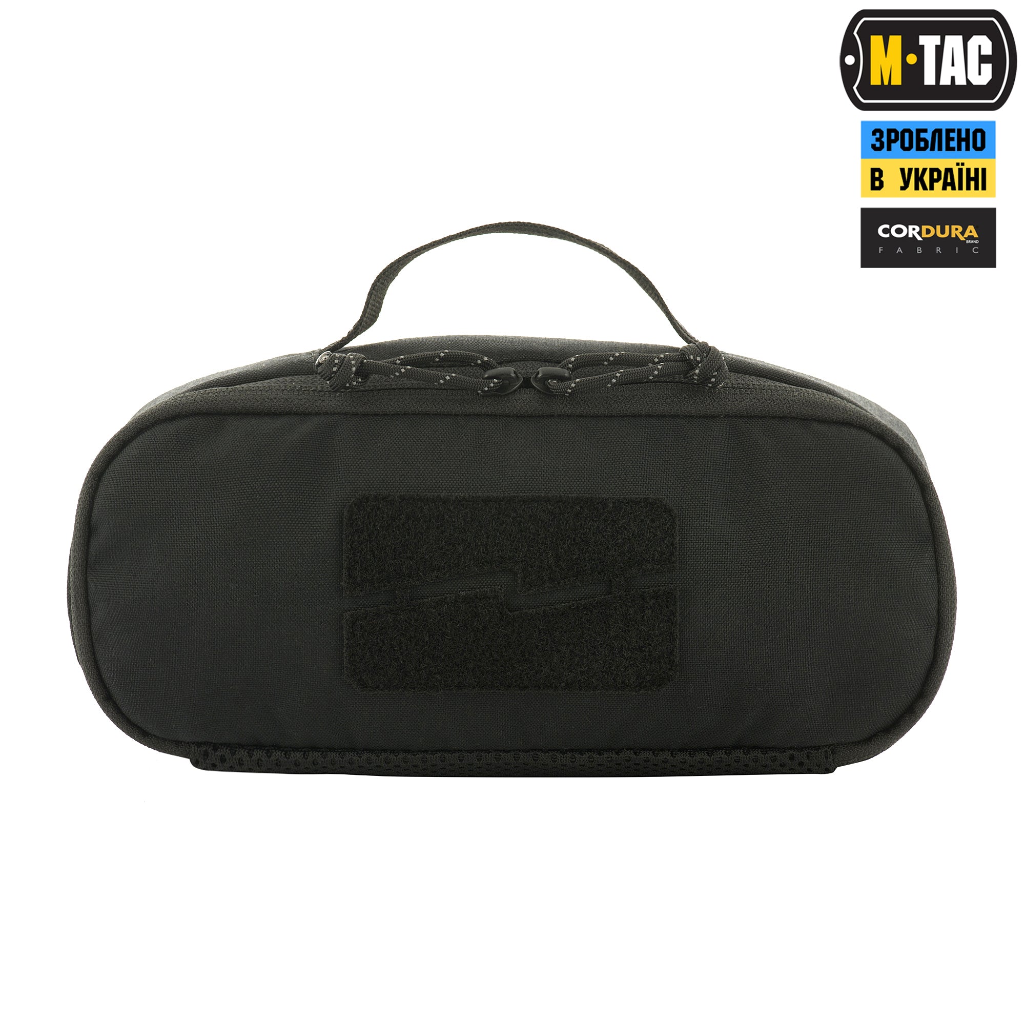 M-Tac органайзер утилітарний Elite Medium (26х11 см) Black