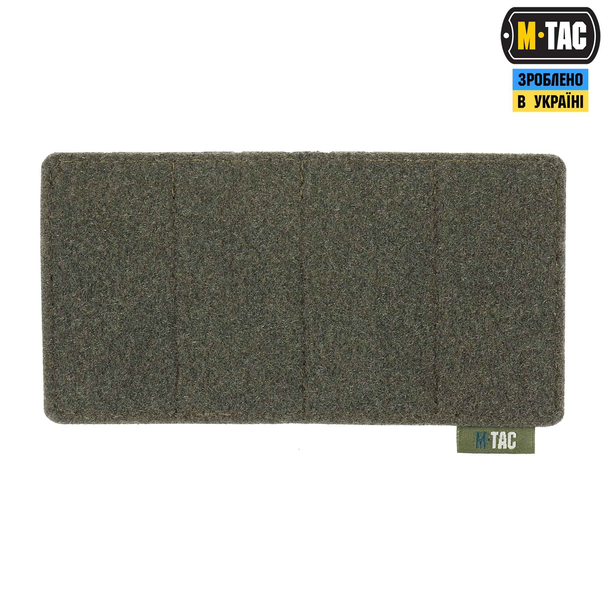 M-Tac панель для нашивок на MOLLE 160x85 Ranger Green