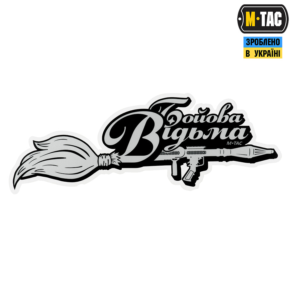 M-Tac наклейка Бойова Відьма Broom Large світловідбиваюча Black