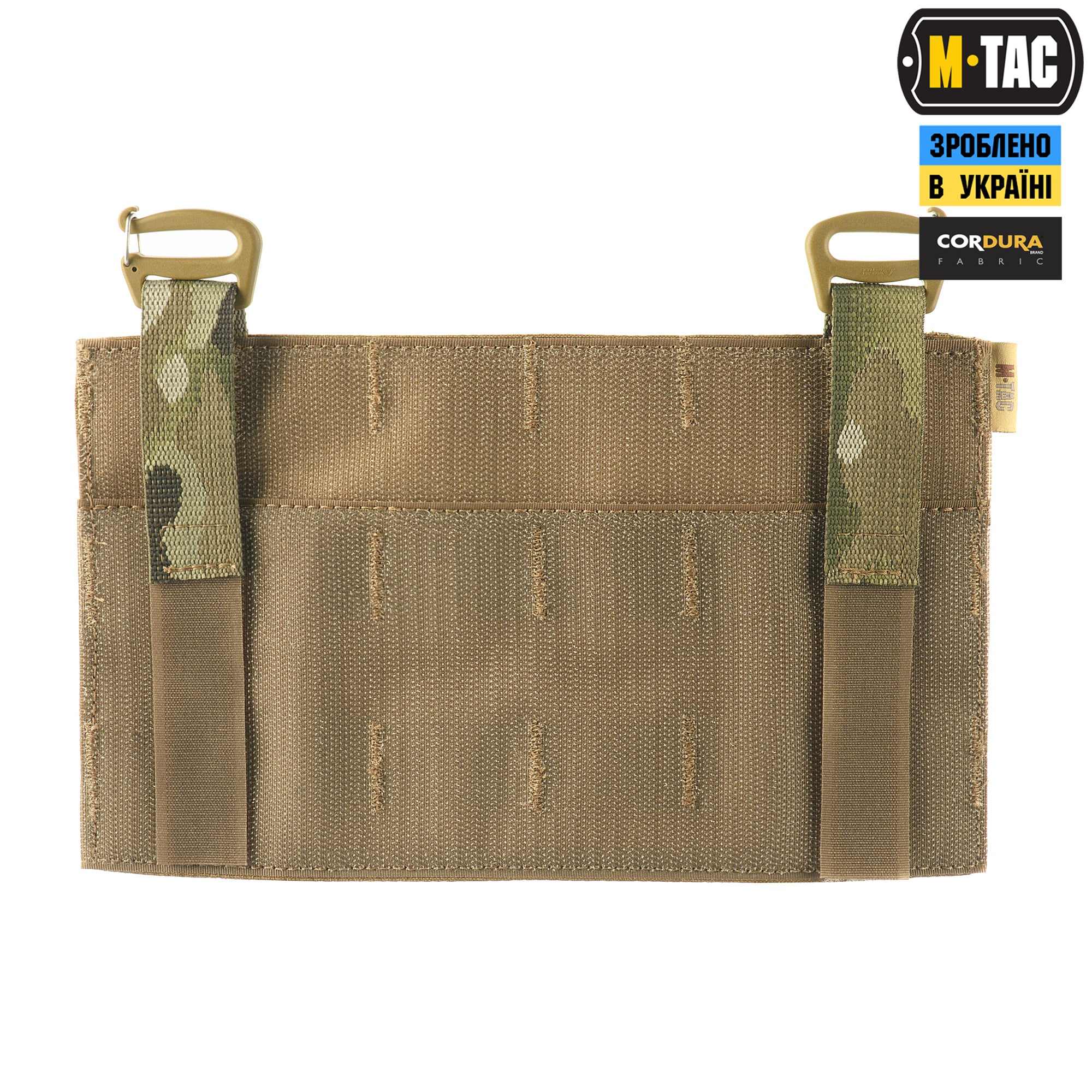 M-Tac передня панель для плитоноски Cuirass QRS Multicam