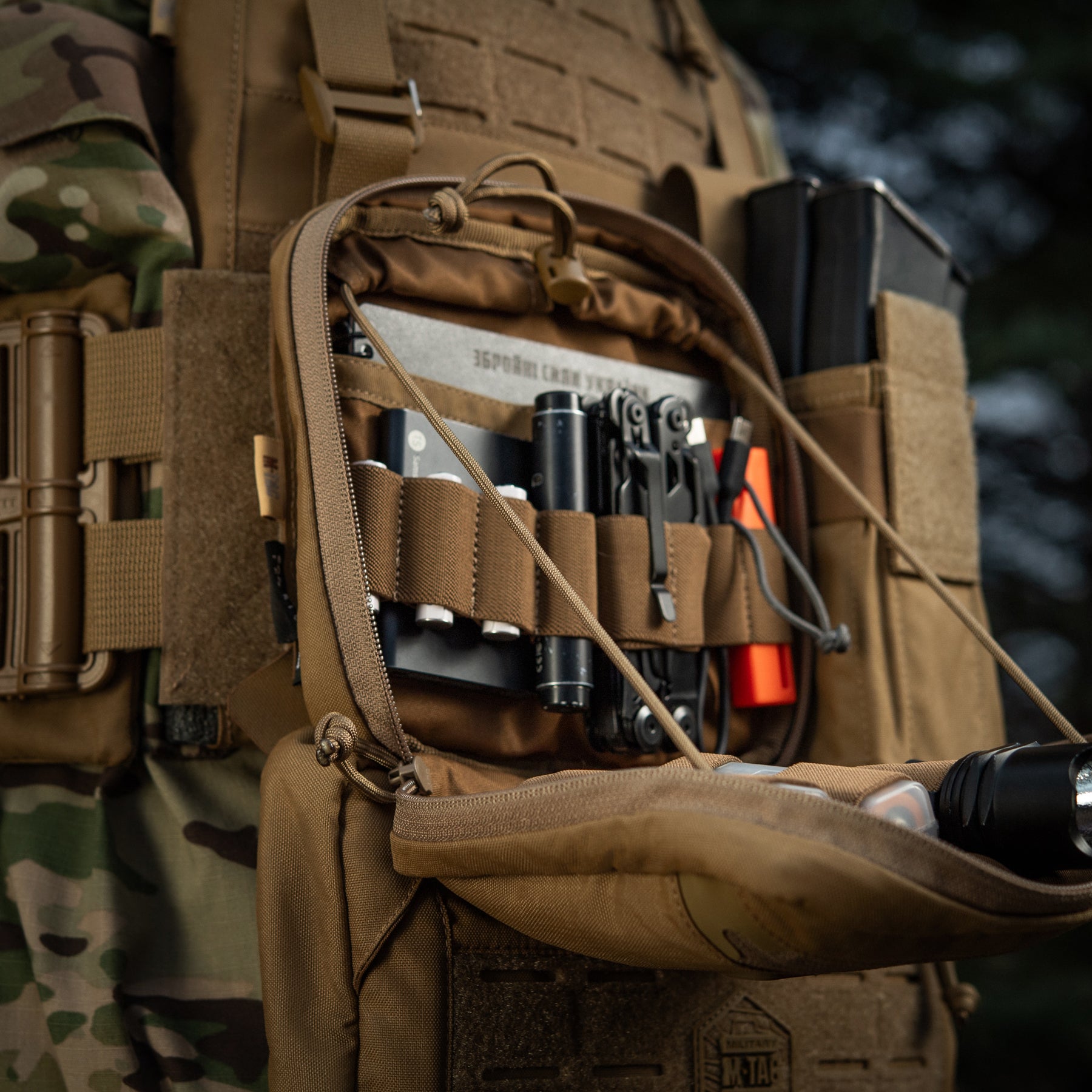 M-Tac підсумок органайзер Elite Coyote