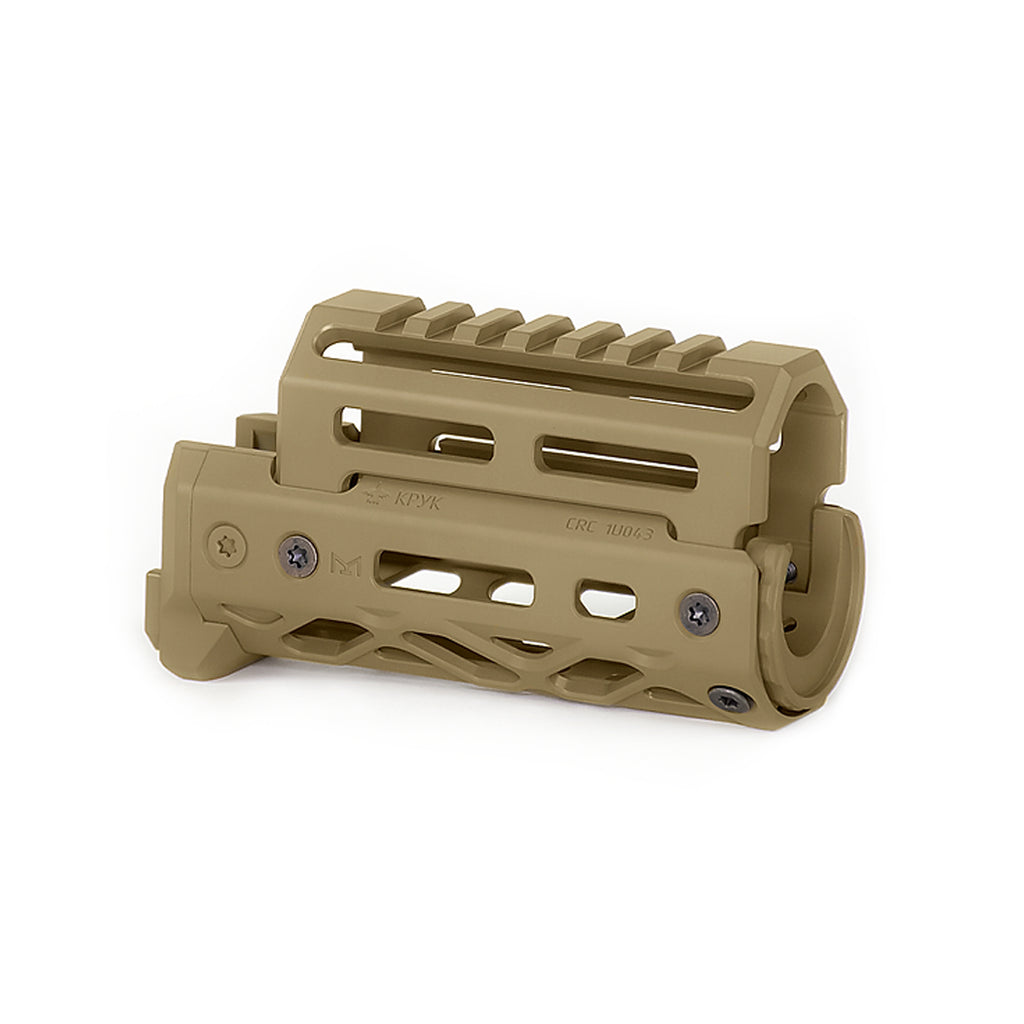 Крук RIS цівка для АКС-74У Coyote Tan