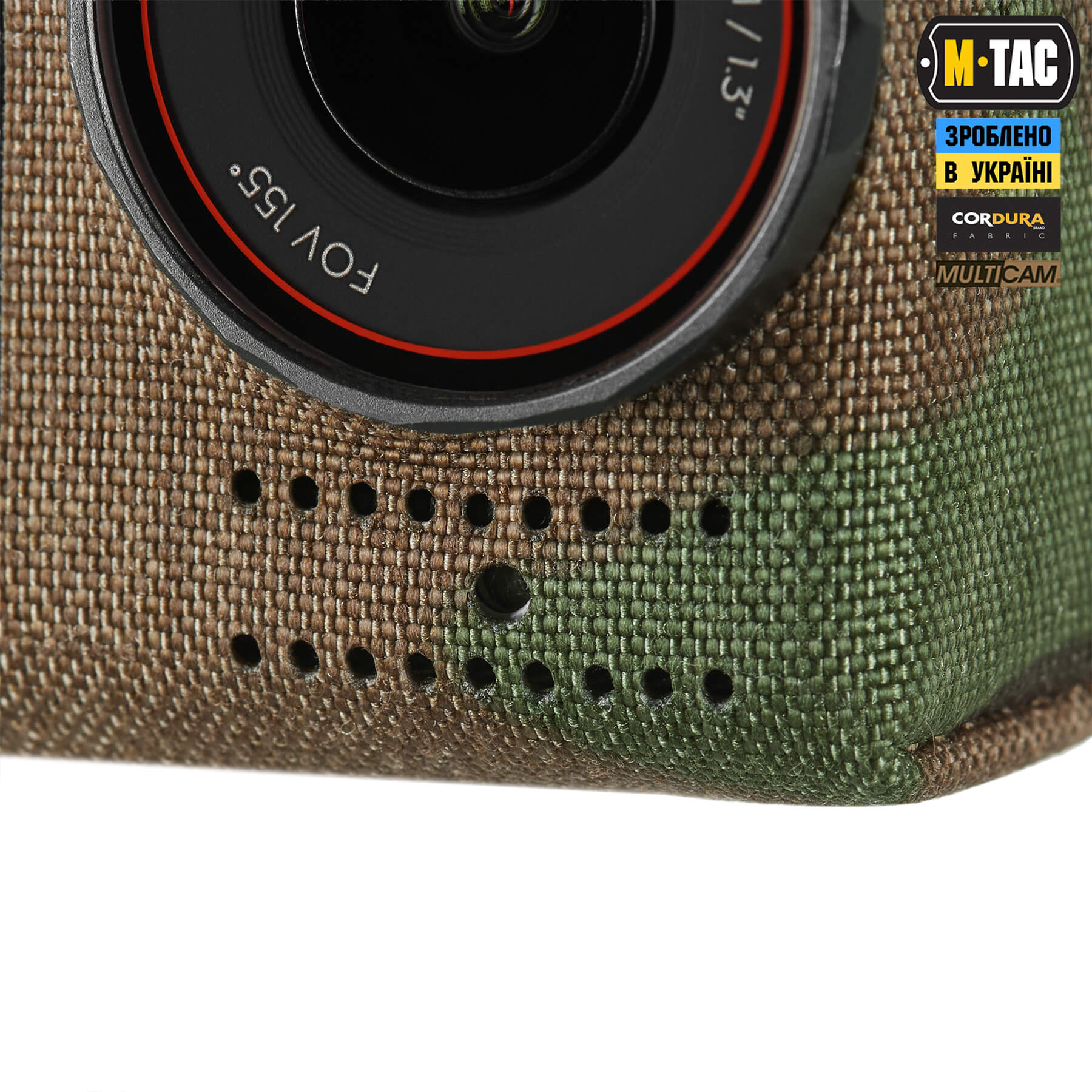 M-Tac чохол для екшн камери Action 5 Pro Multicam