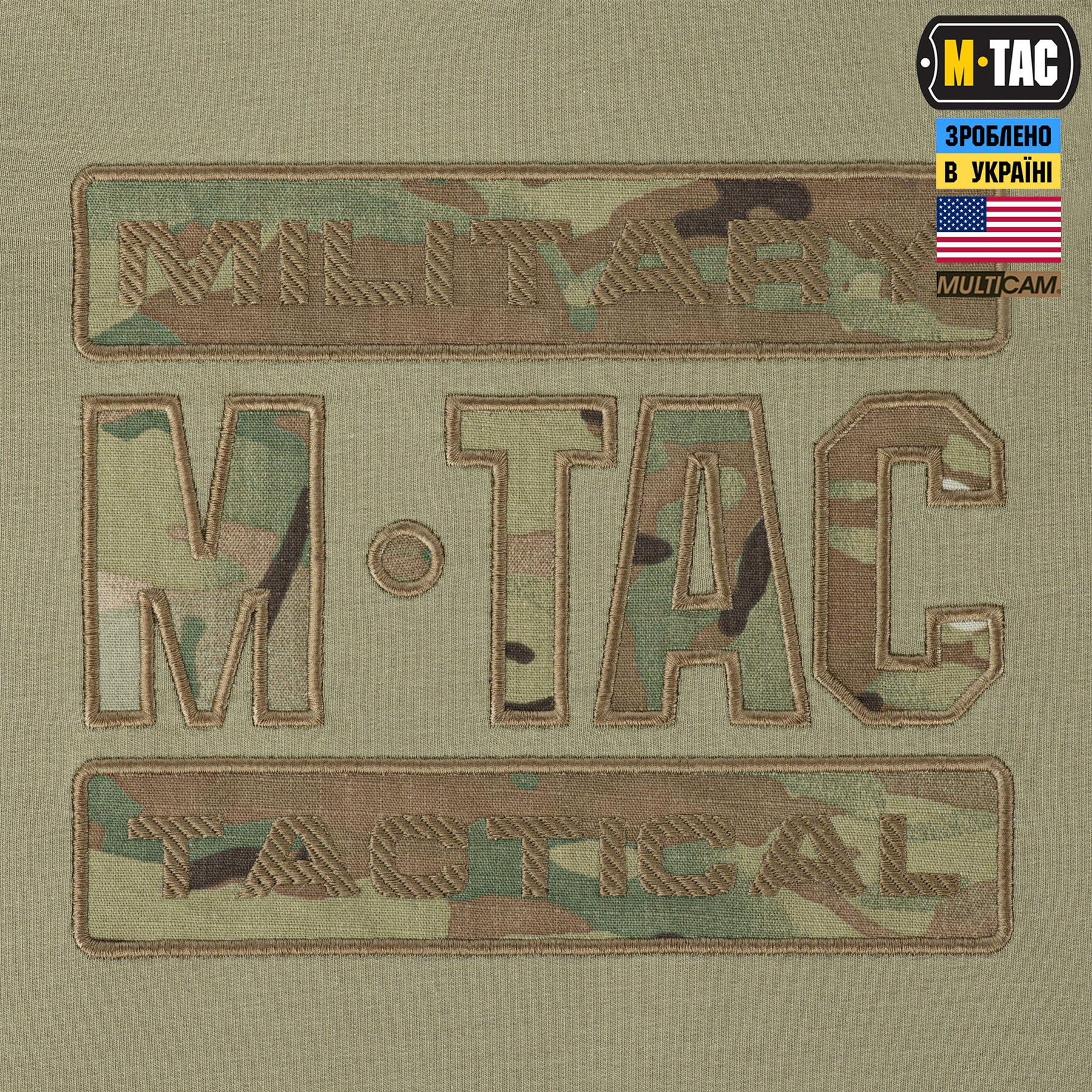 M-Tac кофта Hoodie Combat Multicam/Tan