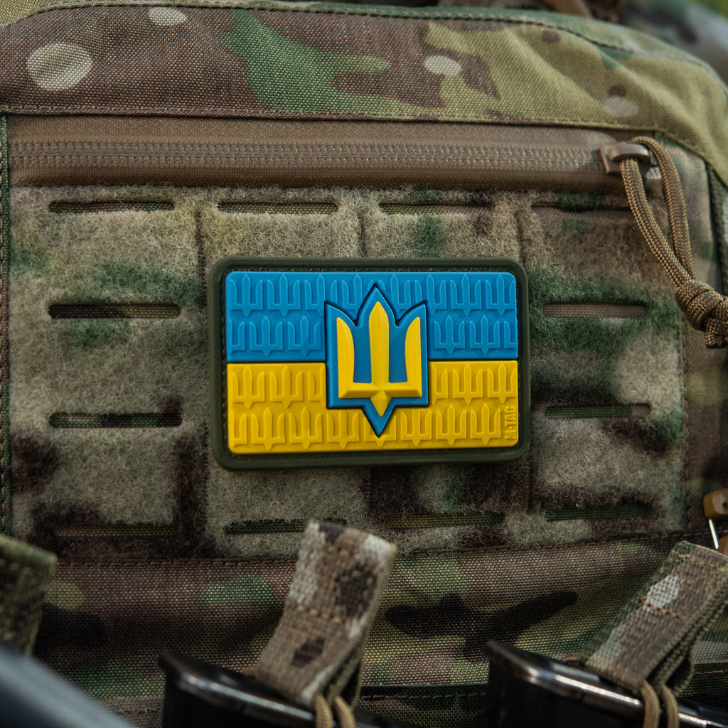 Нашивка прапор України з тризубом ЗСУ PVC full-color
