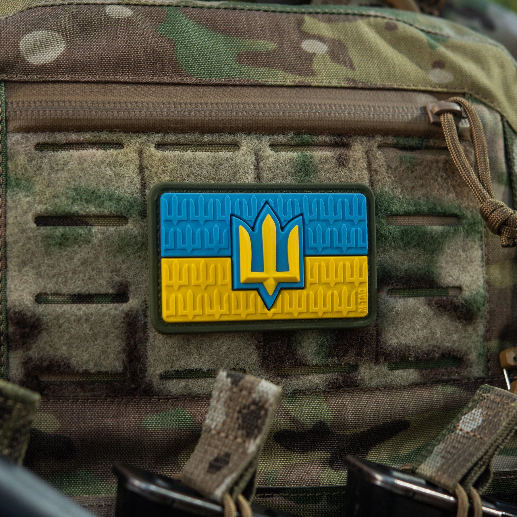 Нашивка прапор України з тризубом ЗСУ PVC full-color