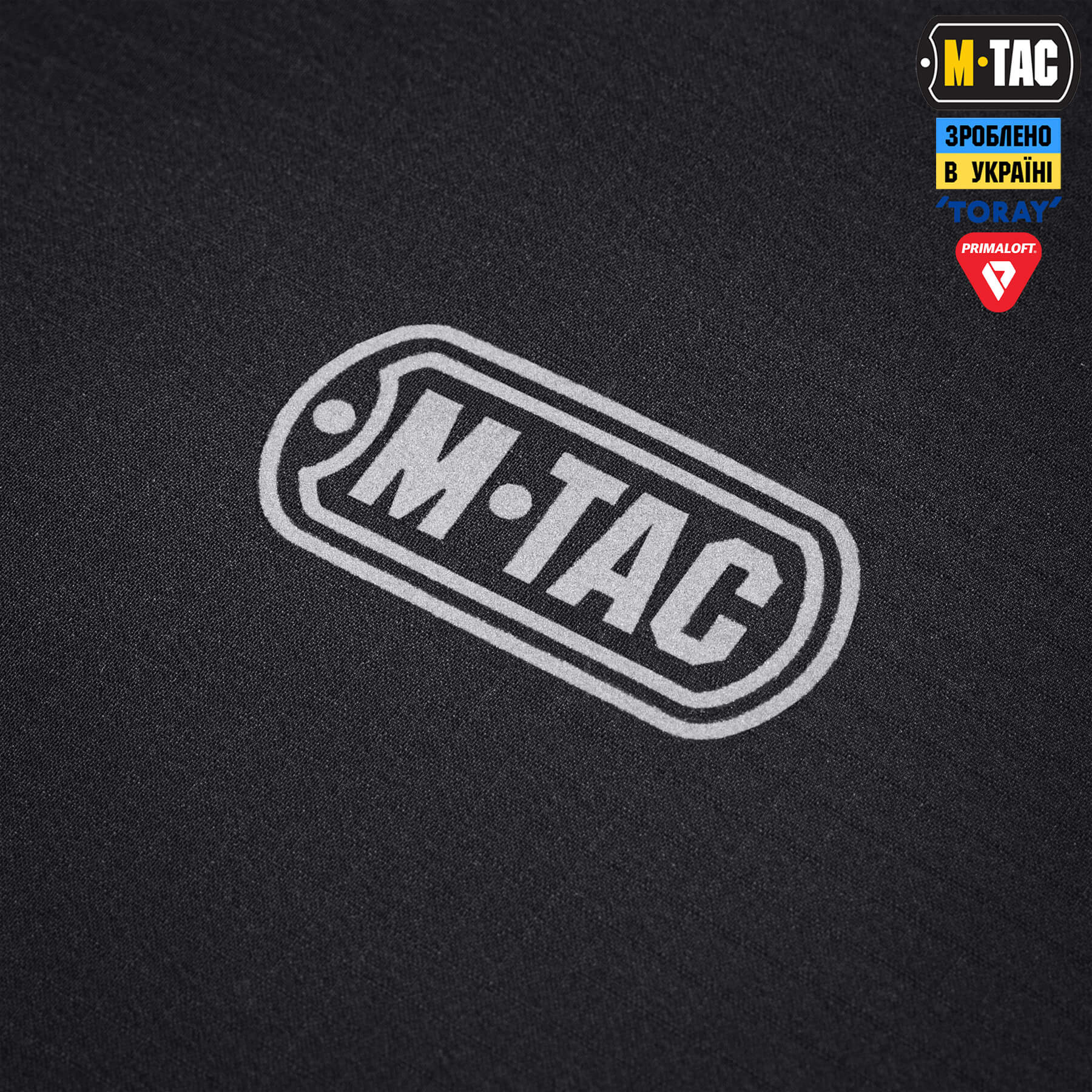 M-Tac куртка Paladin Primaloft Torey Black