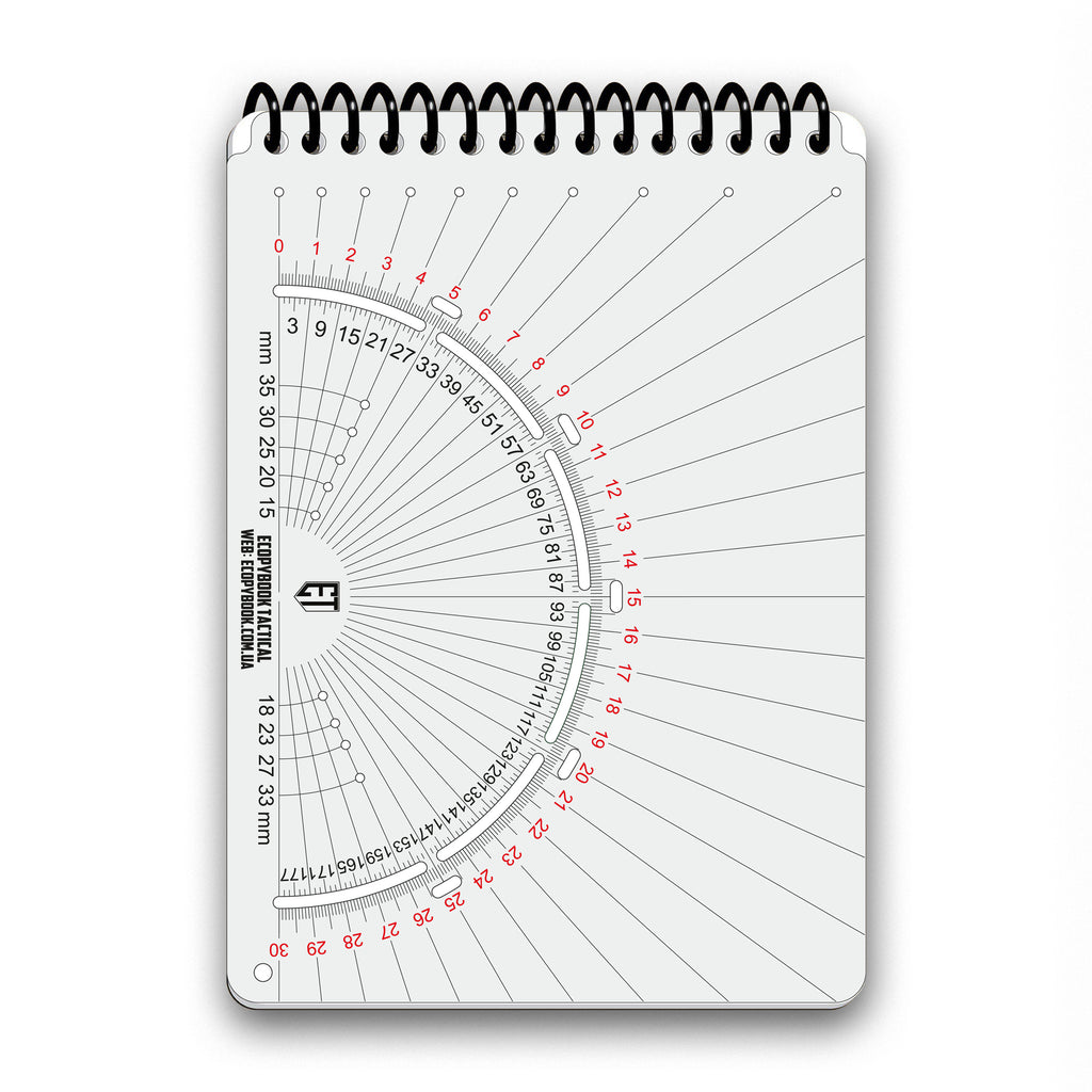 Ecopybook Tactical Блокнот сержанта