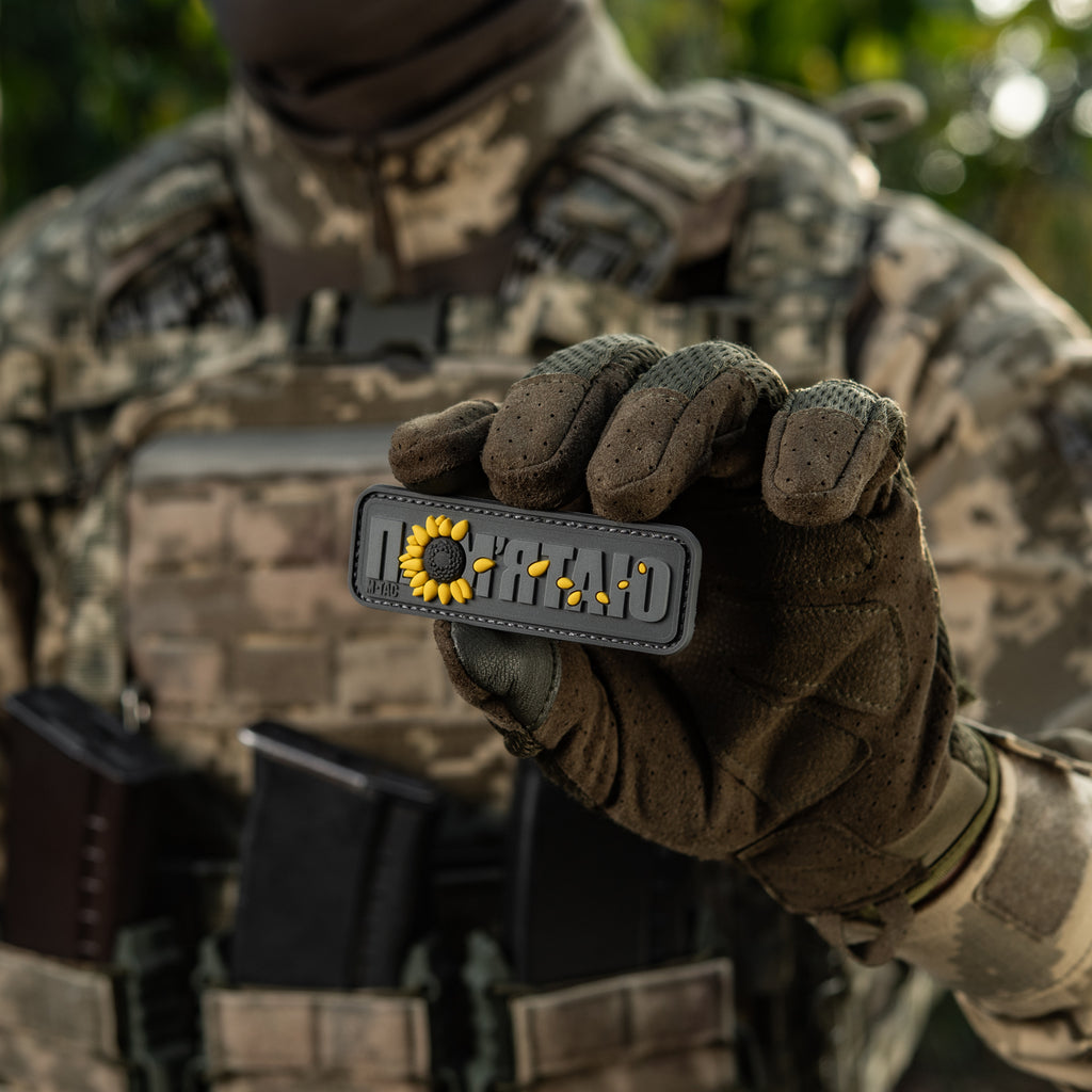 M-Tac нашивка памятаю
