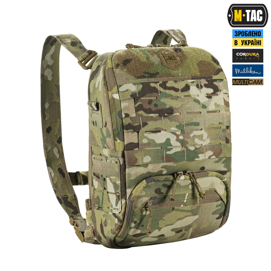 M-Tac сумка-наплічник для квадрокоптера AVATA 2 Multicam