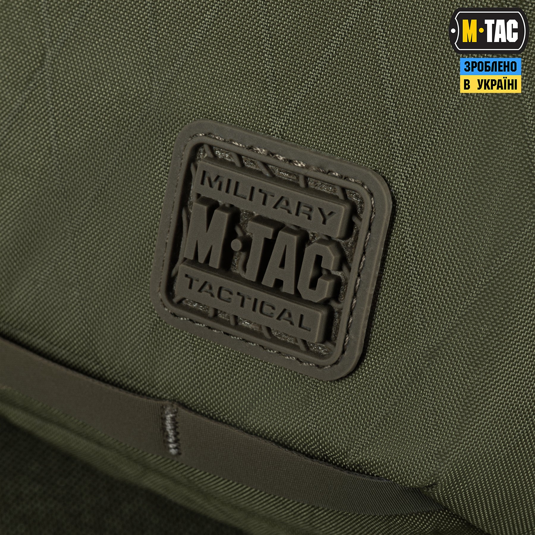 M-Tac сумка City Waist Bag X-Pac Elite Ranger Green