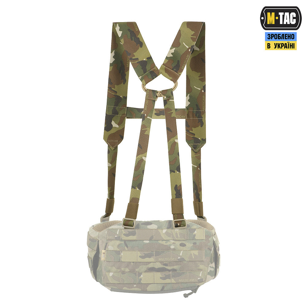 M-Tac ремені плечові для тактичного пояса Elite Multicam