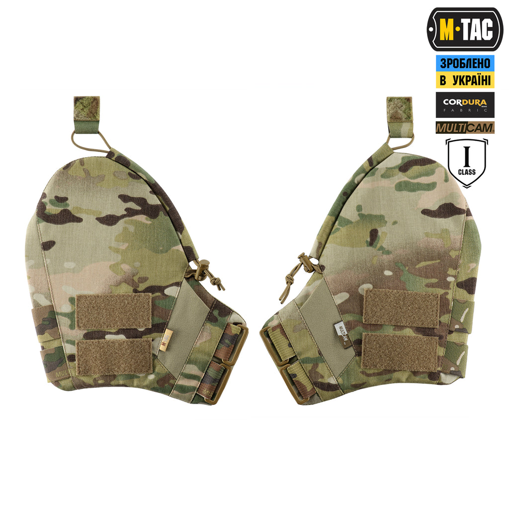M-Tac поручі балістичний захист 1 клас захисту Elite Multicam