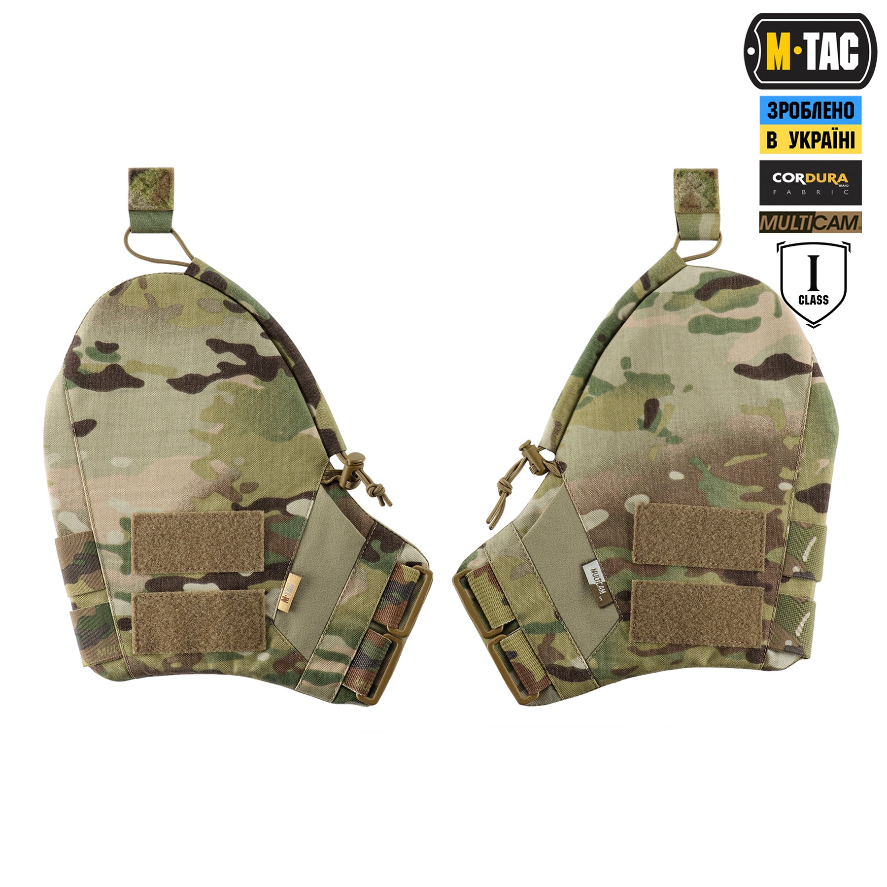 M-Tac поручі балістичний захист 1 клас захисту Elite Multicam