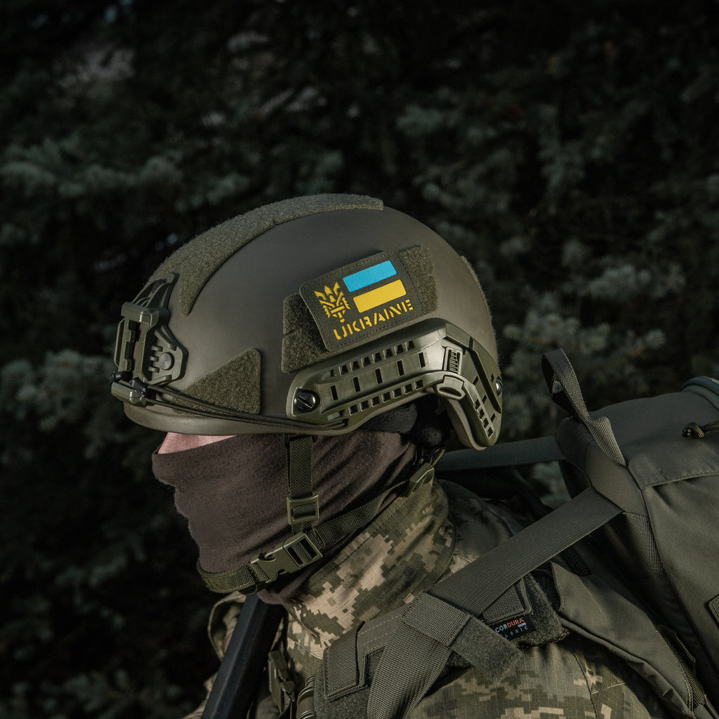 M-Tac нашивка Ukraine (с Тризубом) Laser Cut Ranger Green/Yellow/Blue/GID