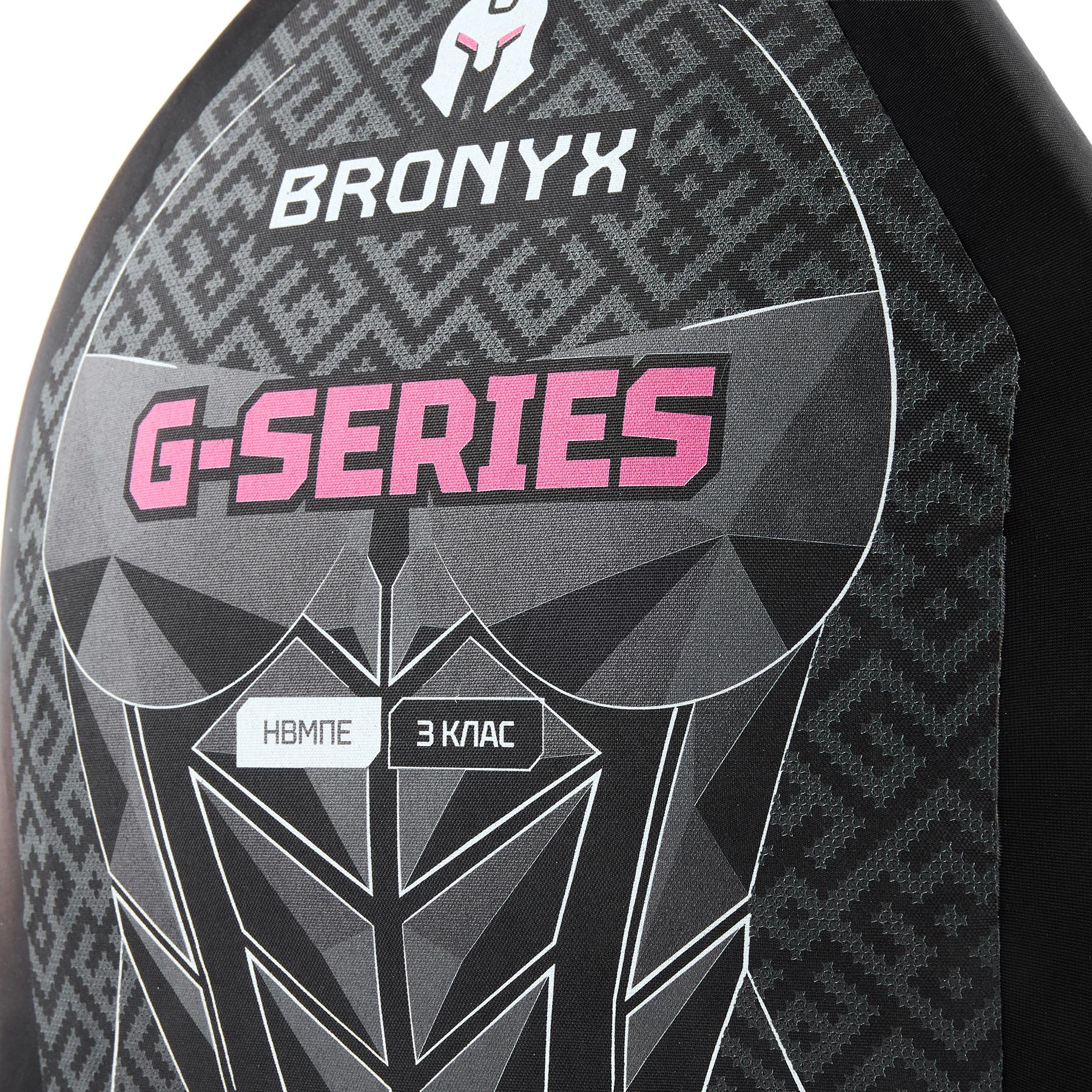 BRONYX комплект бронеплит (2 шт) G-Series (для жінок) 3-го класу розмір L