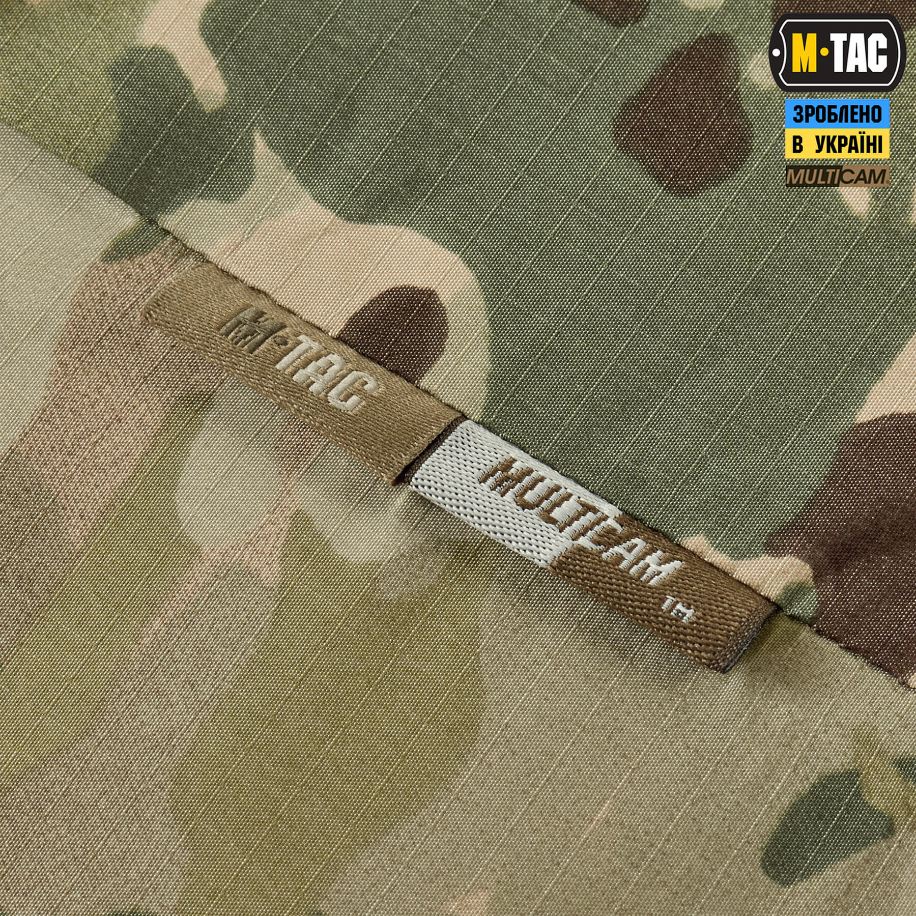 M-Tac куртка Hardshell jacket Multicam
