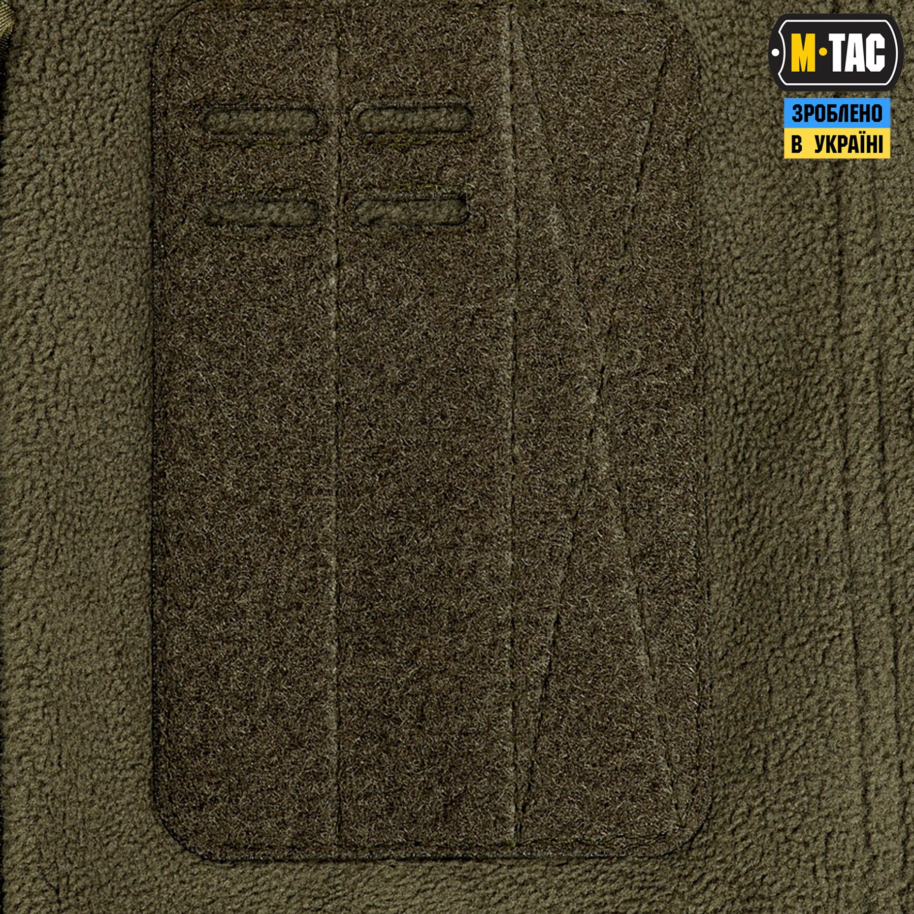 M-Tac куртка Alpha Microfleece Gen.II Army Olive