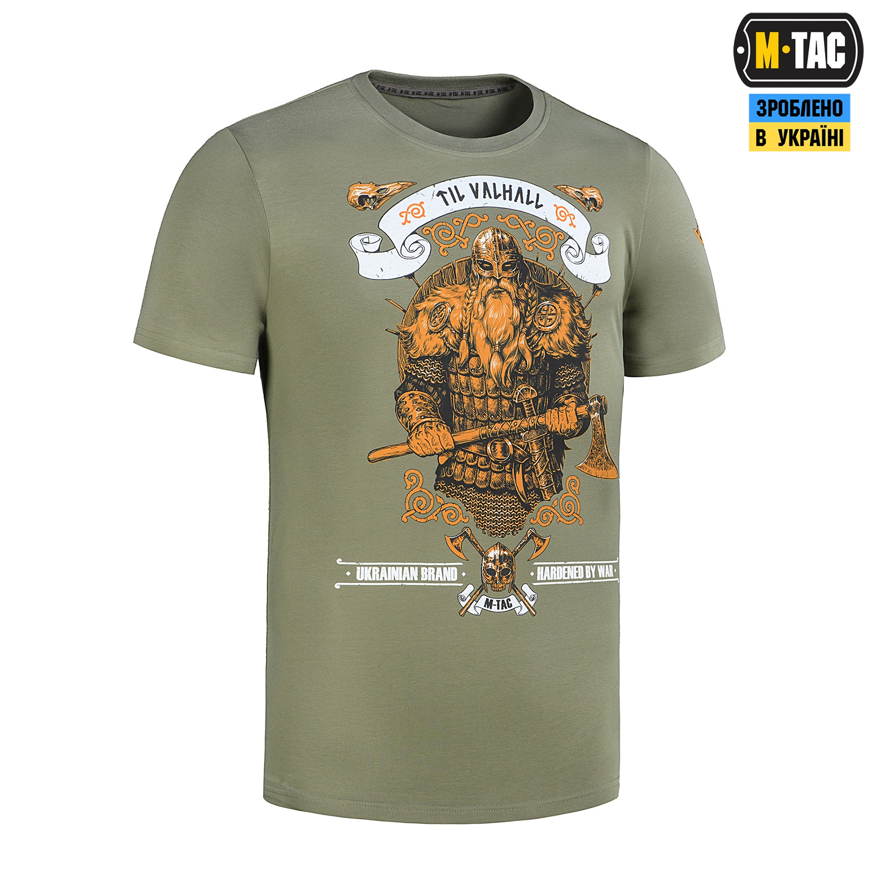 M-Tac футболка Viking Light Olive