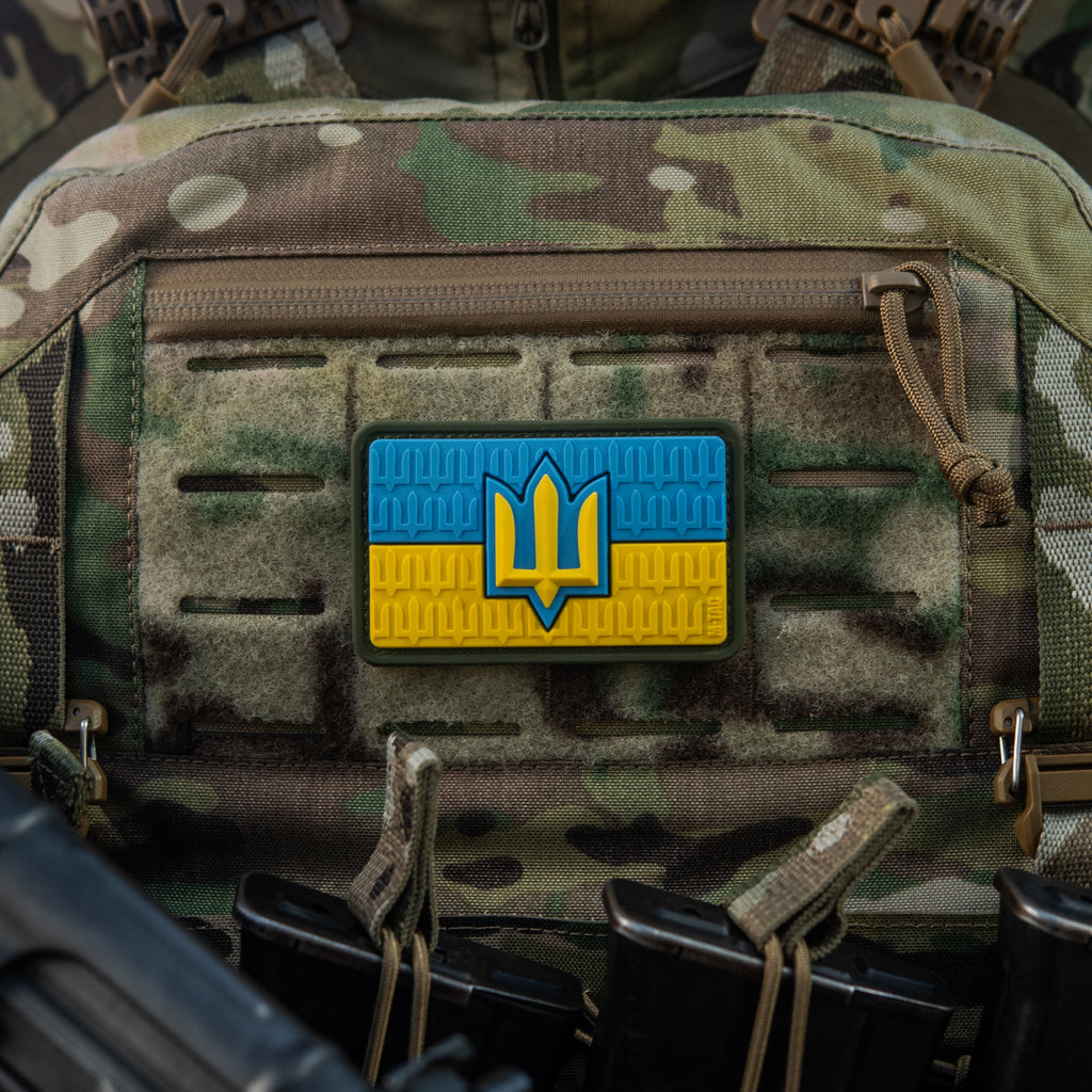 Нашивка прапор України з тризубом ЗСУ PVC full-color