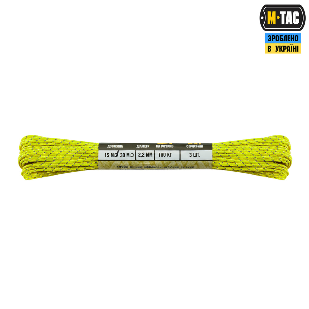 M-Tac паракорд Minicord Reflective Neon Yellow 15м