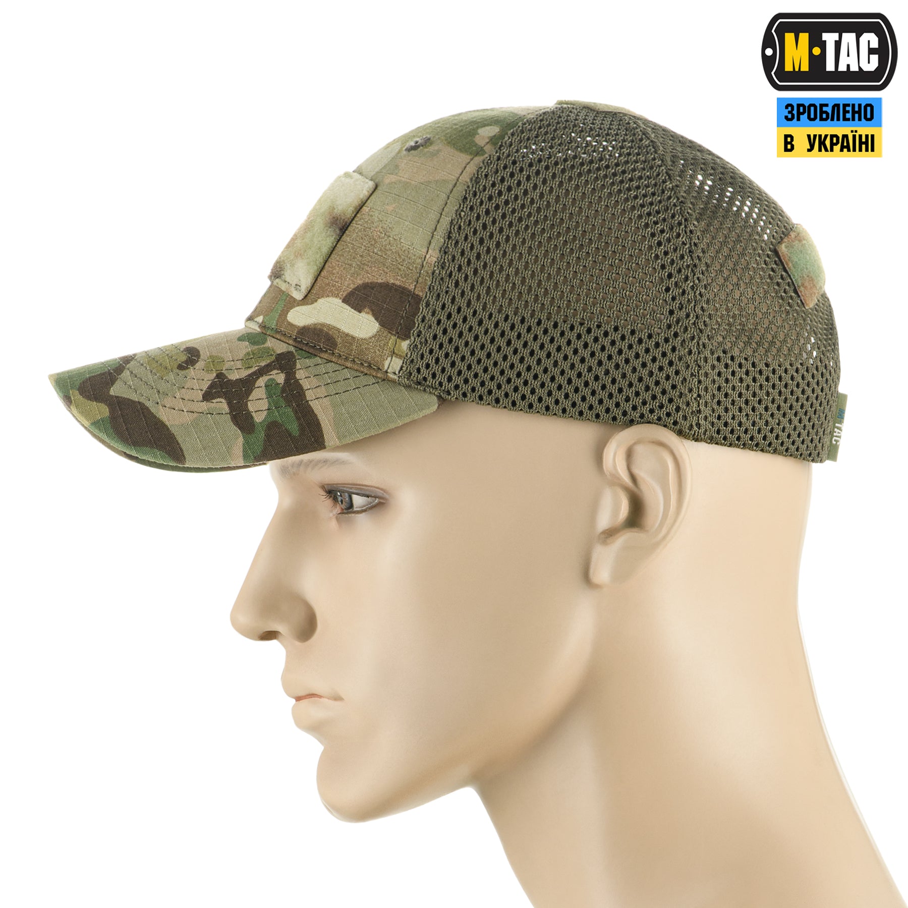 M-Tac бейсболка тактична з сіткою Rip-Stop MC