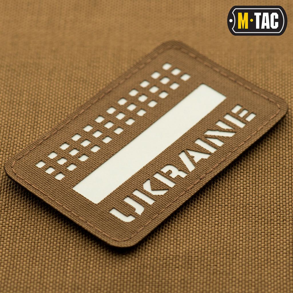 M-Tac нашивка Ukraine Laser Cut Coyote/світлонакопичувач