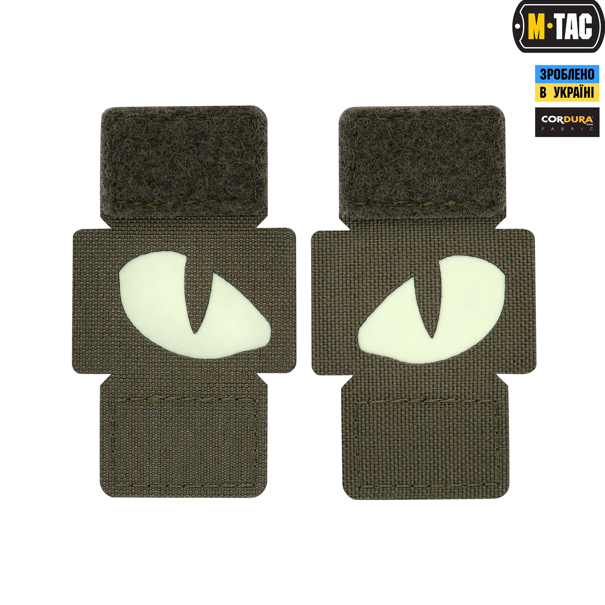 M-Tac нашивка Tiger Eyes Laser Cut (пара) Ranger Green