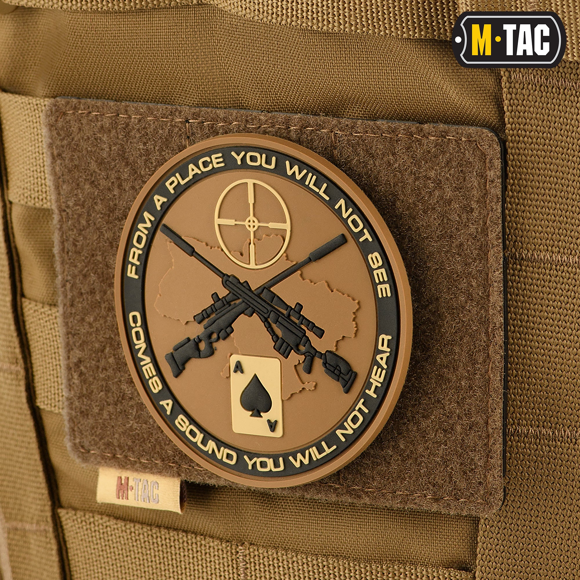 M-Tac панель для нашивок на MOLLE 120x85 Coyote