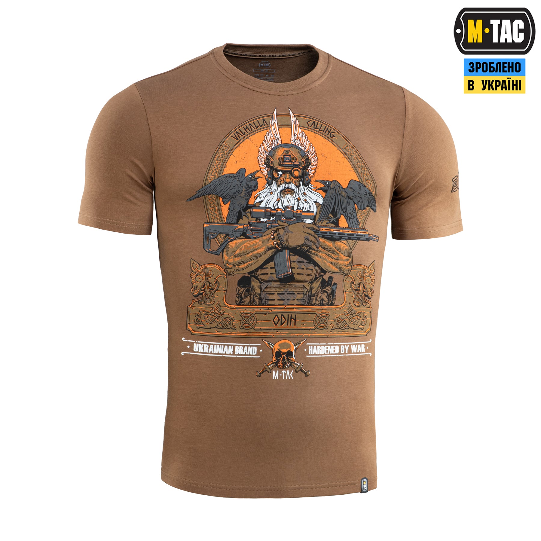 M-Tac футболка Odin Coyote Brown