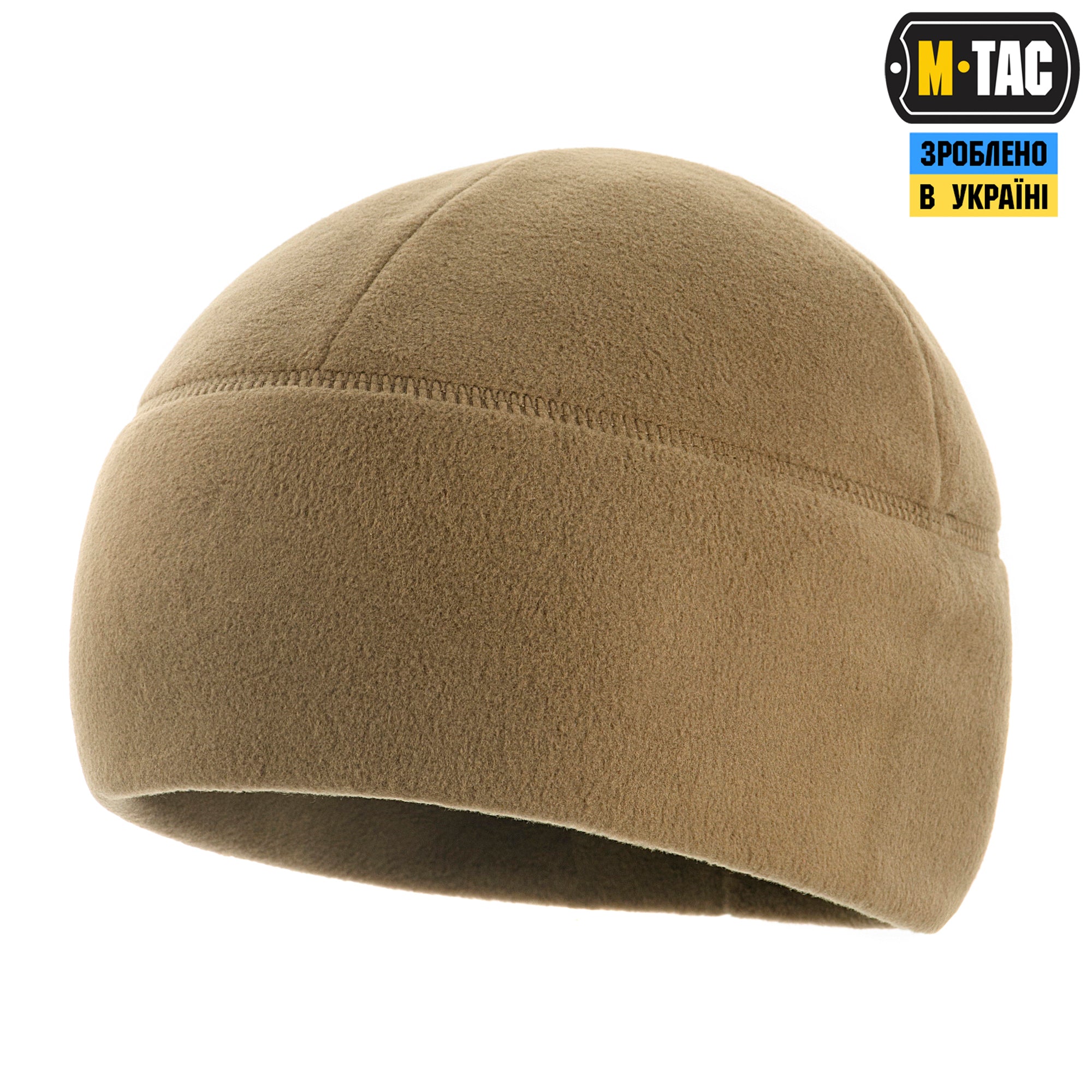 M-Tac шапка Watch Cap Premium фліс (250г/м2) Dark Olive