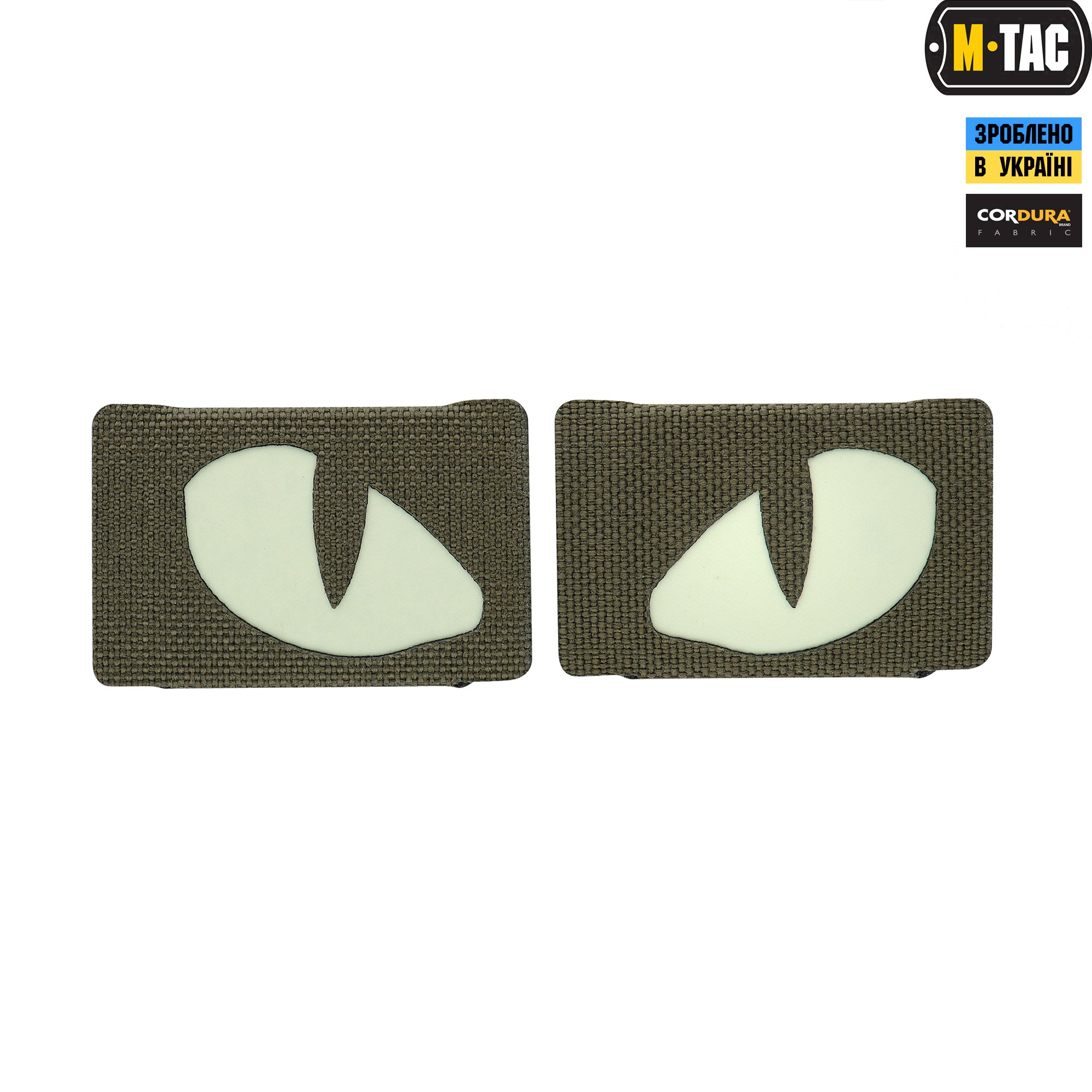 M-Tac нашивка Tiger Eyes Laser Cut (пара) Ranger Green