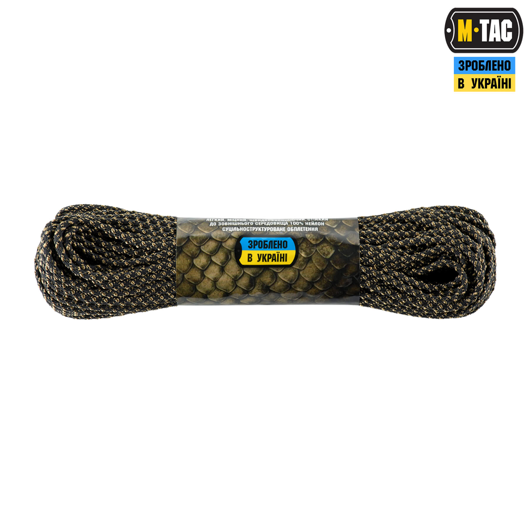 M-Tac паракорд Dragon Cord 30m Black/Coyote