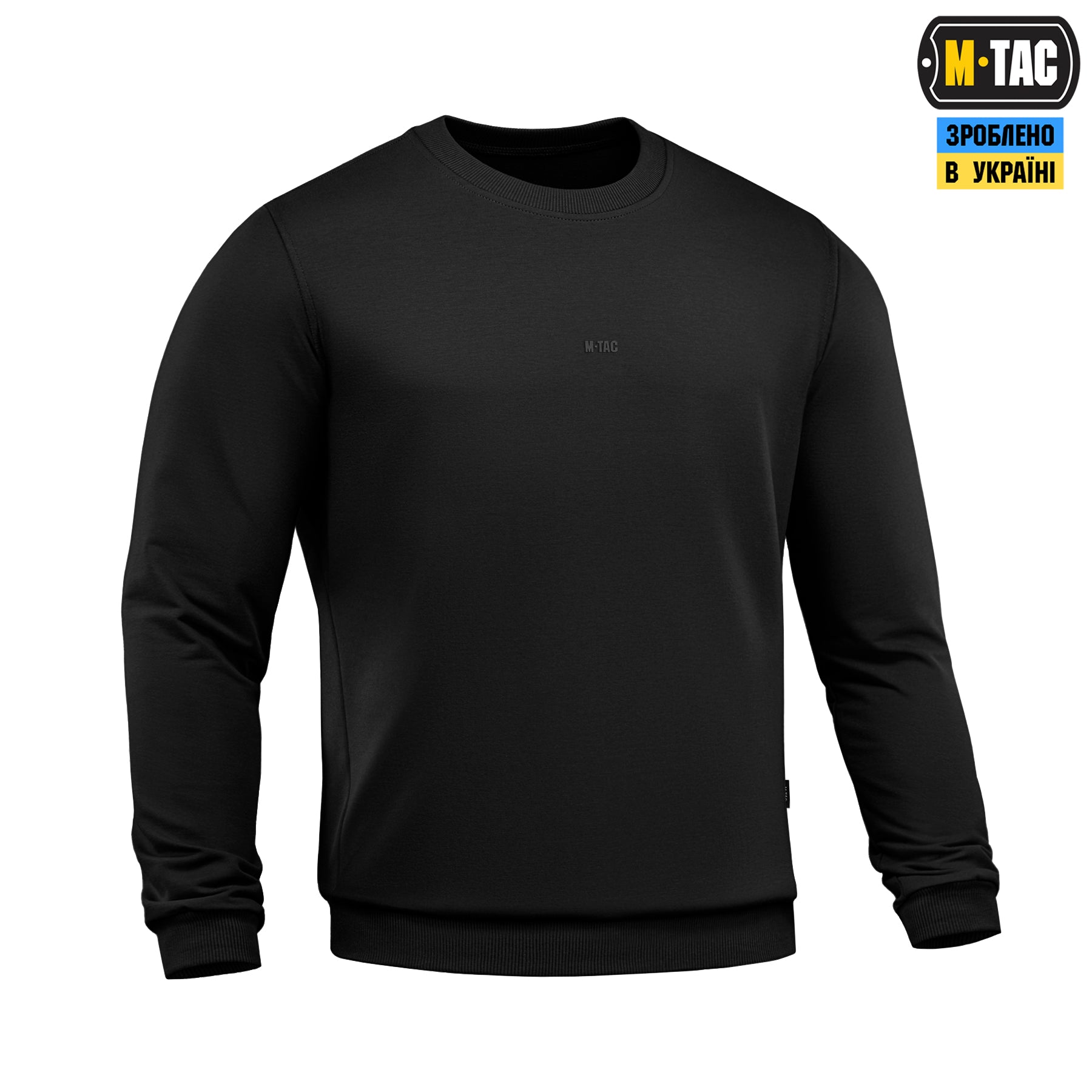 M-Tac світшот The Original Black