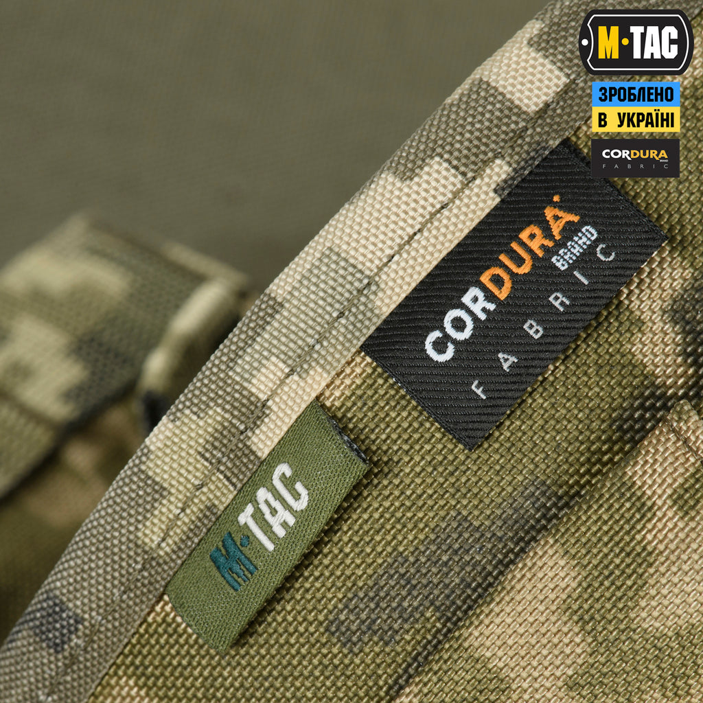 M-Tac сумка скидання магазинів Lite Elite MM14