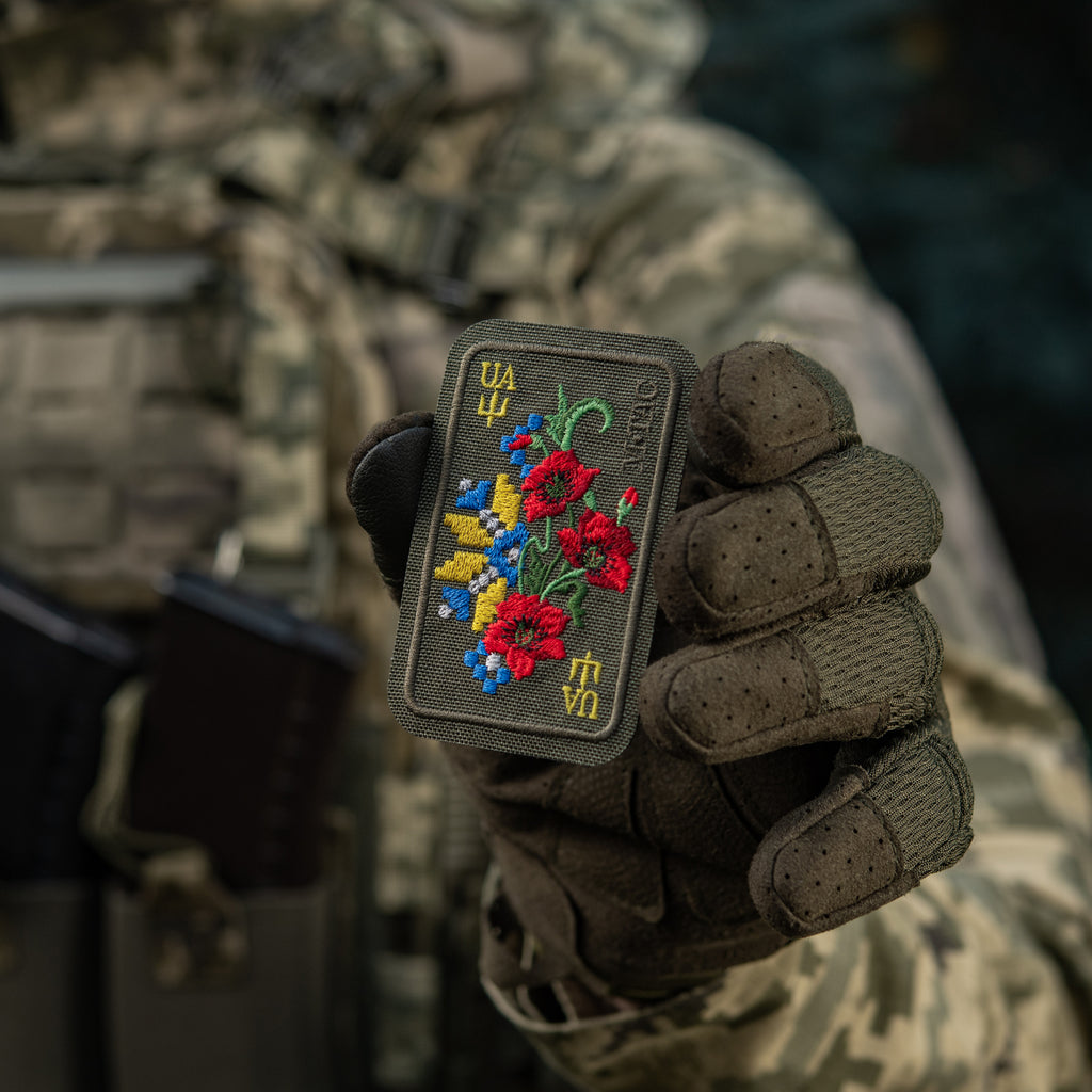 M-Tac нашивка Орнамент Мак (вишивка) Ranger Green