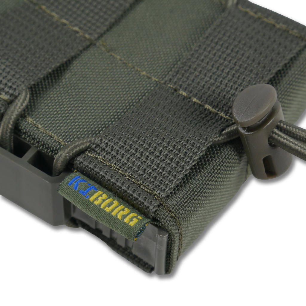 Посилений підсумок Kiborg GU Single Mag Pouch Хакі