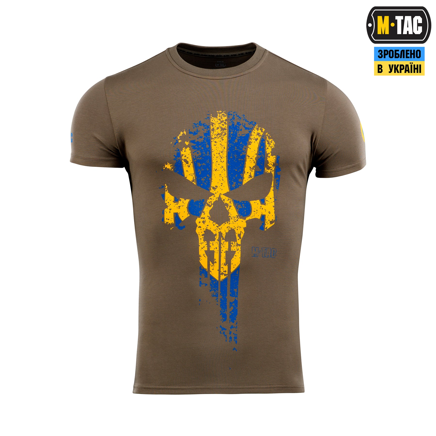 M-Tac футболка Месник Olive/Yellow/Blue