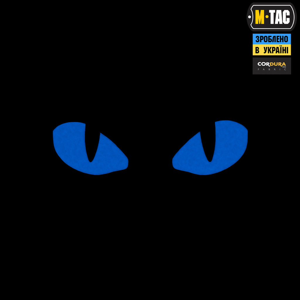M-Tac нашивка Tiger Eyes Laser Cut (пара) Coyote/Blue/GID