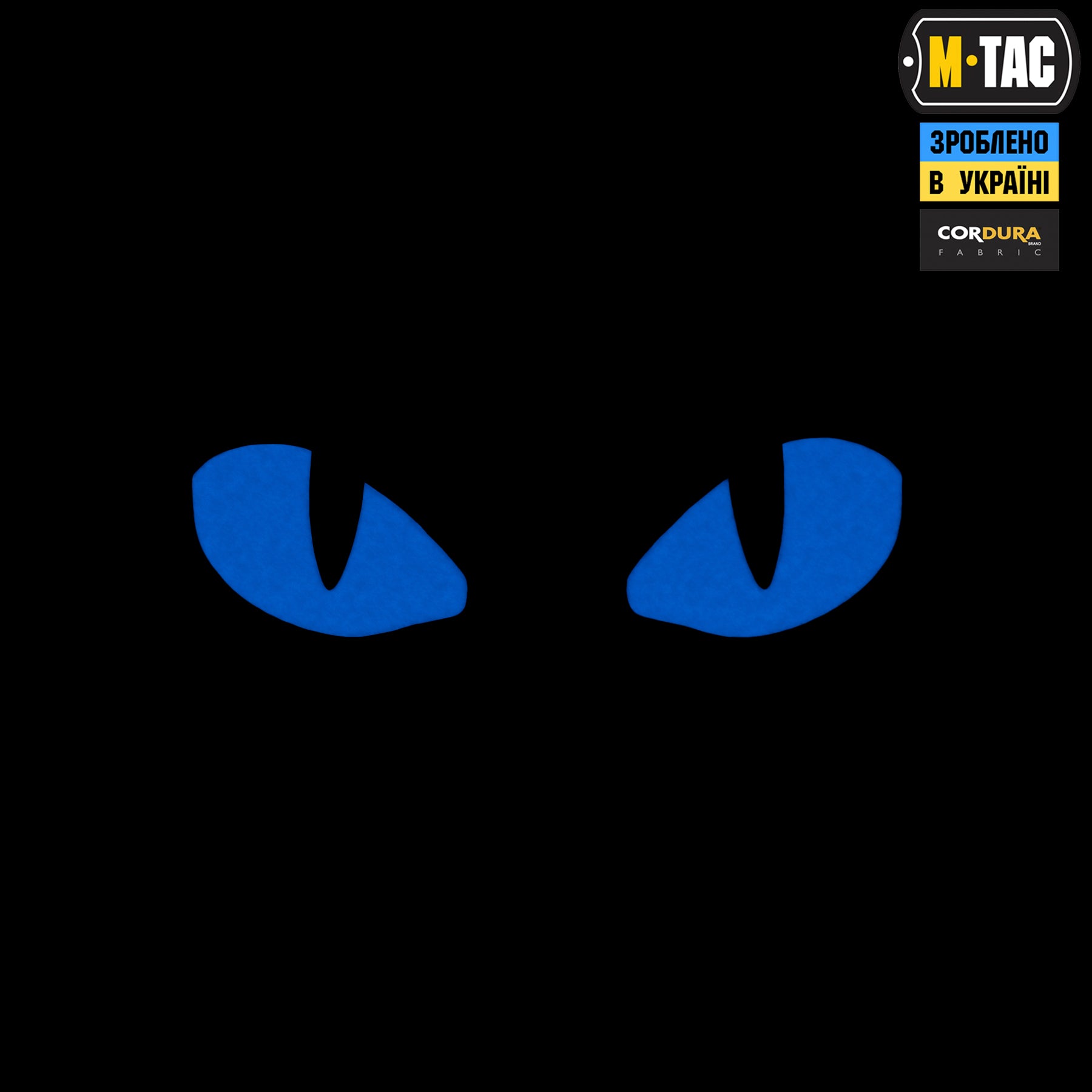 M-Tac нашивка Tiger Eyes Laser Cut (пара) Coyote/Blue/GID