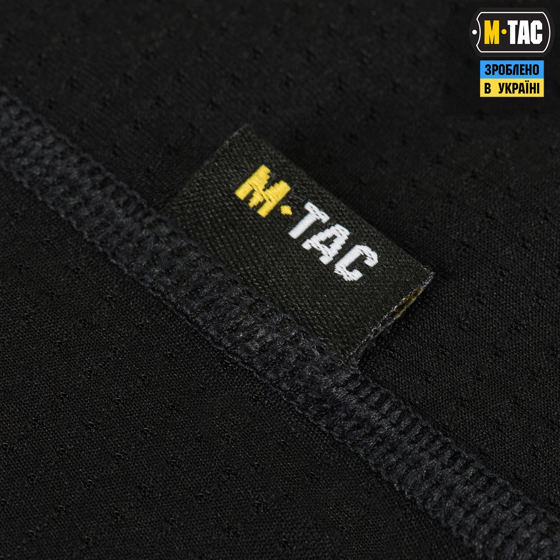 M-Tac футболка потовідвідна Athletic Gen. 2 Black
