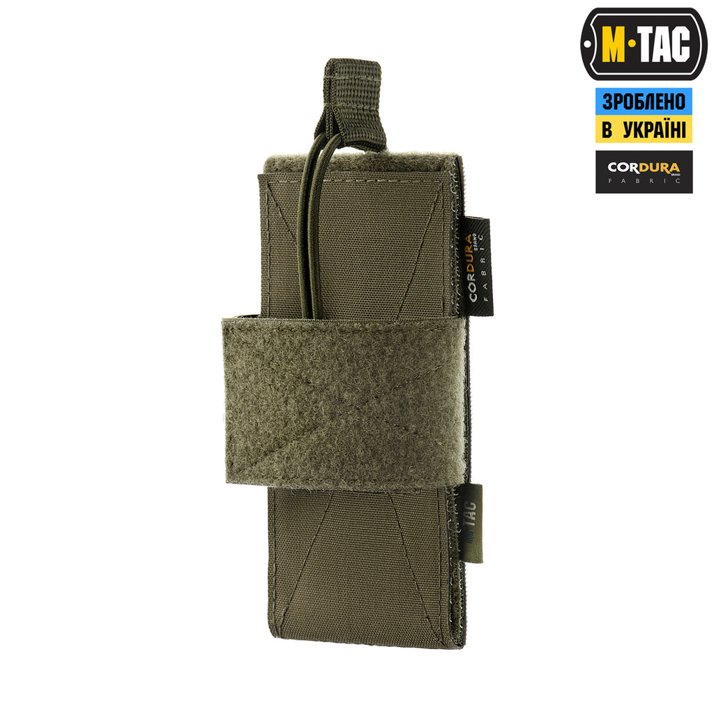 M-Tac кобура-вставка універсальна Ranger Green