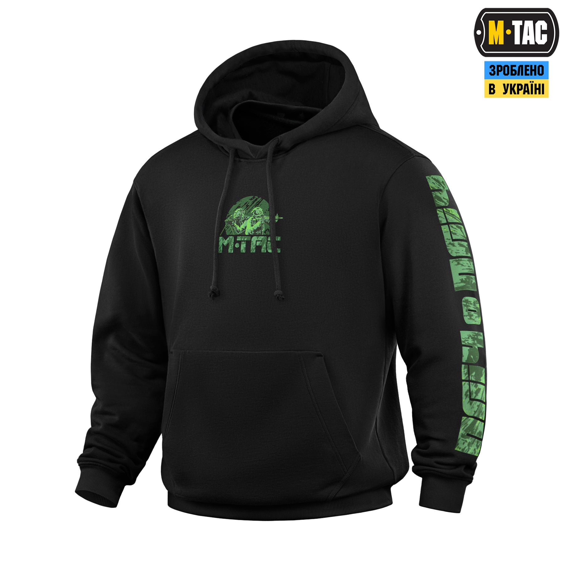 M-Tac кофта Hoodie Пліч-о-пліч Hard Black